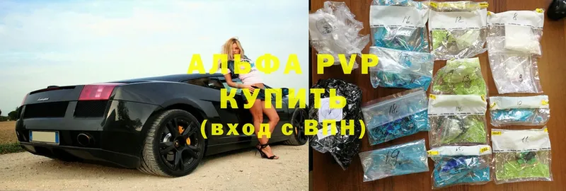 A PVP СК  omg ссылки  Олонец 